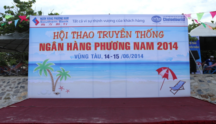 Ngân hàng Phương Nam