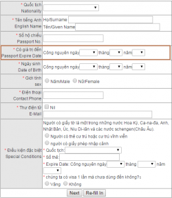 Hướng dẫn xin Visa du lịch Đài Loan tự túc.