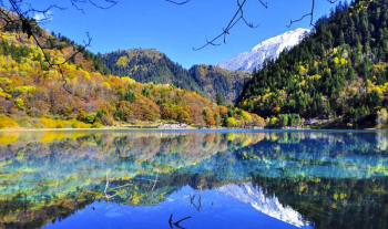 THÀNH ĐÔ - CỬU TRẠI CÂU - ĐÔ GIANG YỂN 6N5Đ